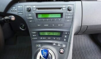 Toyota Prius JBL Sound Solar/Szyberdach Head Up Klimatronik na pilota full